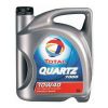 Ulje Total Quartz 7000 10W-40 5L